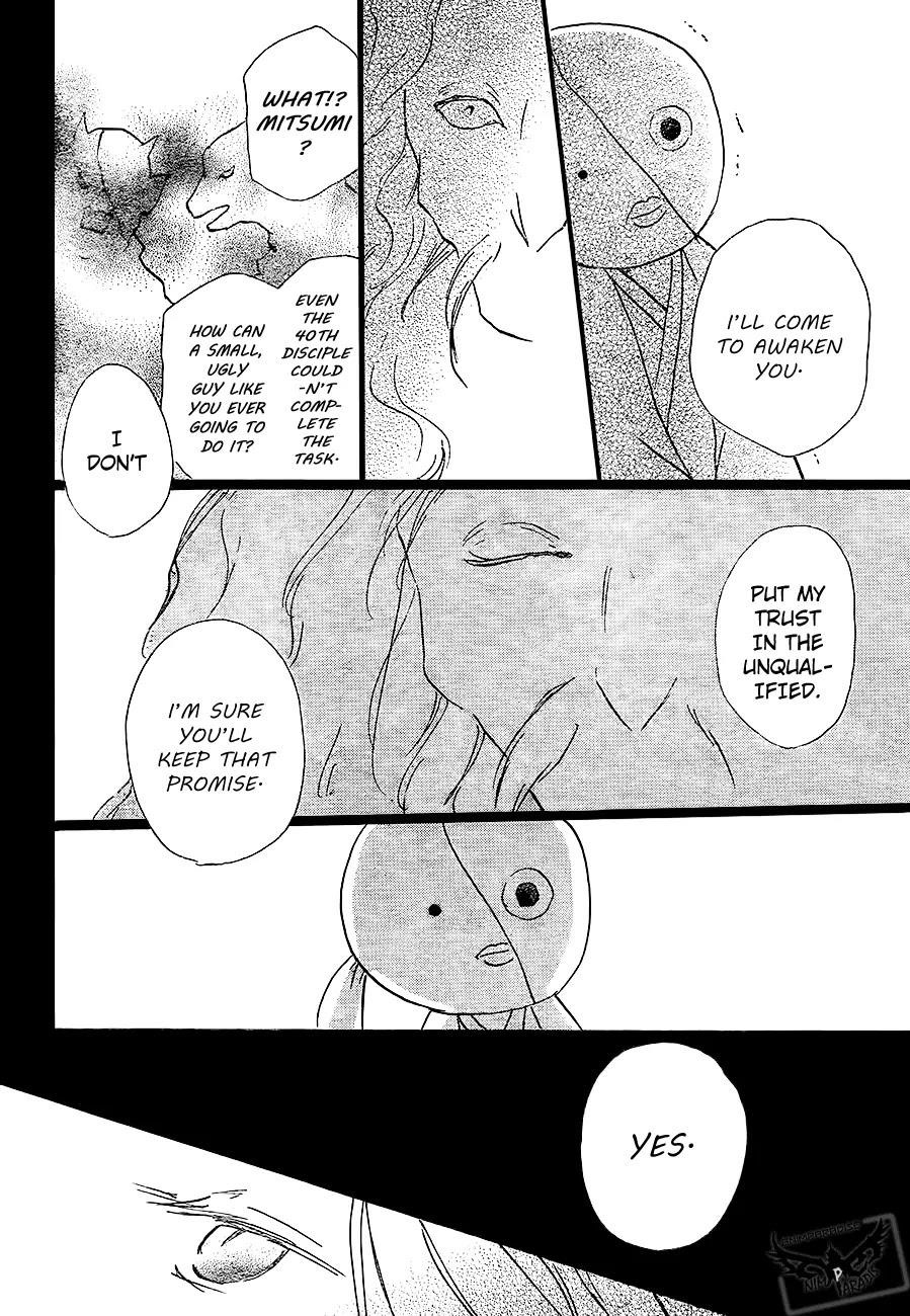 Natsume’s Book of Friends Chapter 82 - Page 38