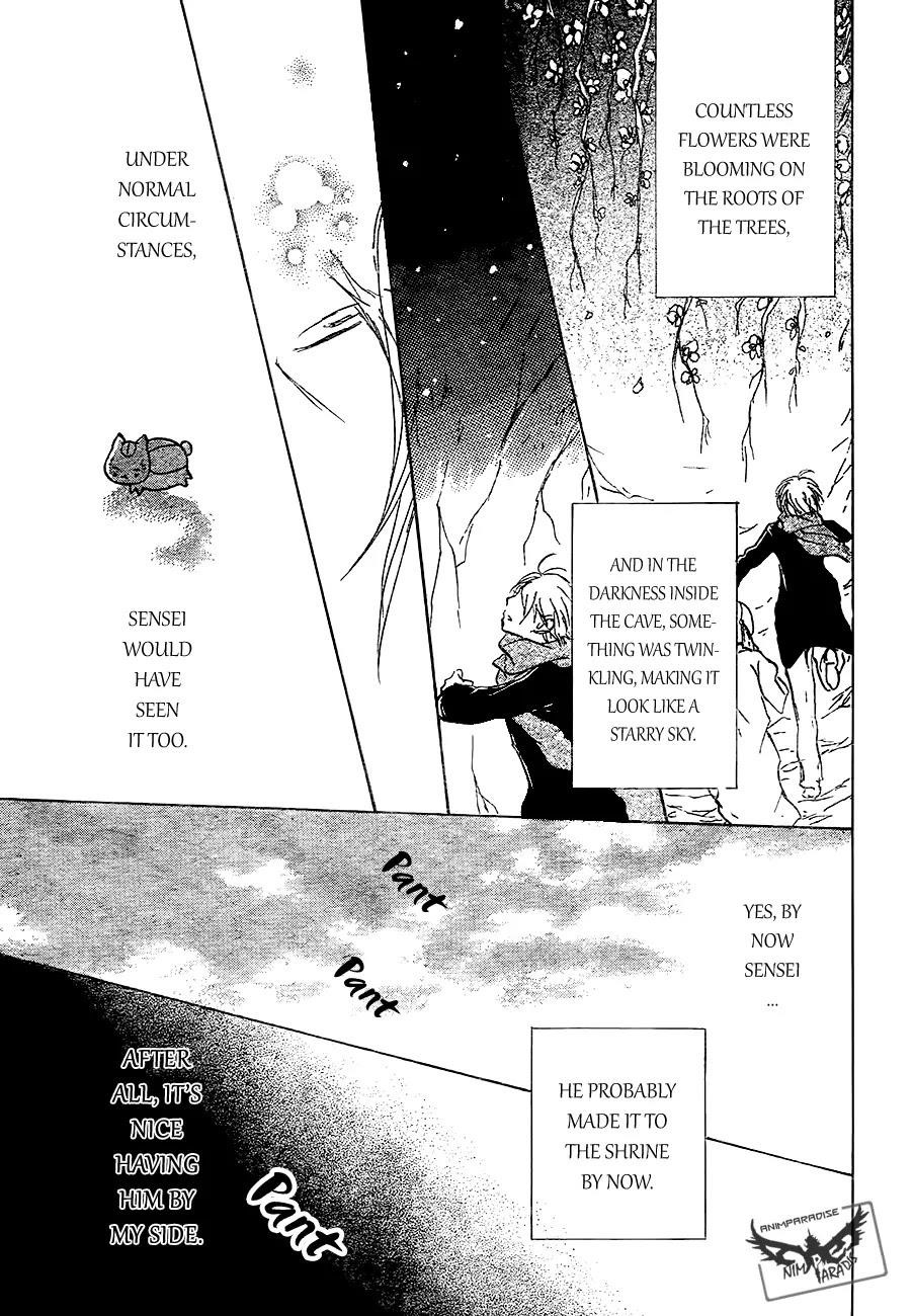 Natsume’s Book of Friends Chapter 82 - Page 41