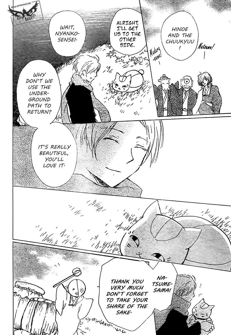 Natsume’s Book of Friends Chapter 82 - Page 46