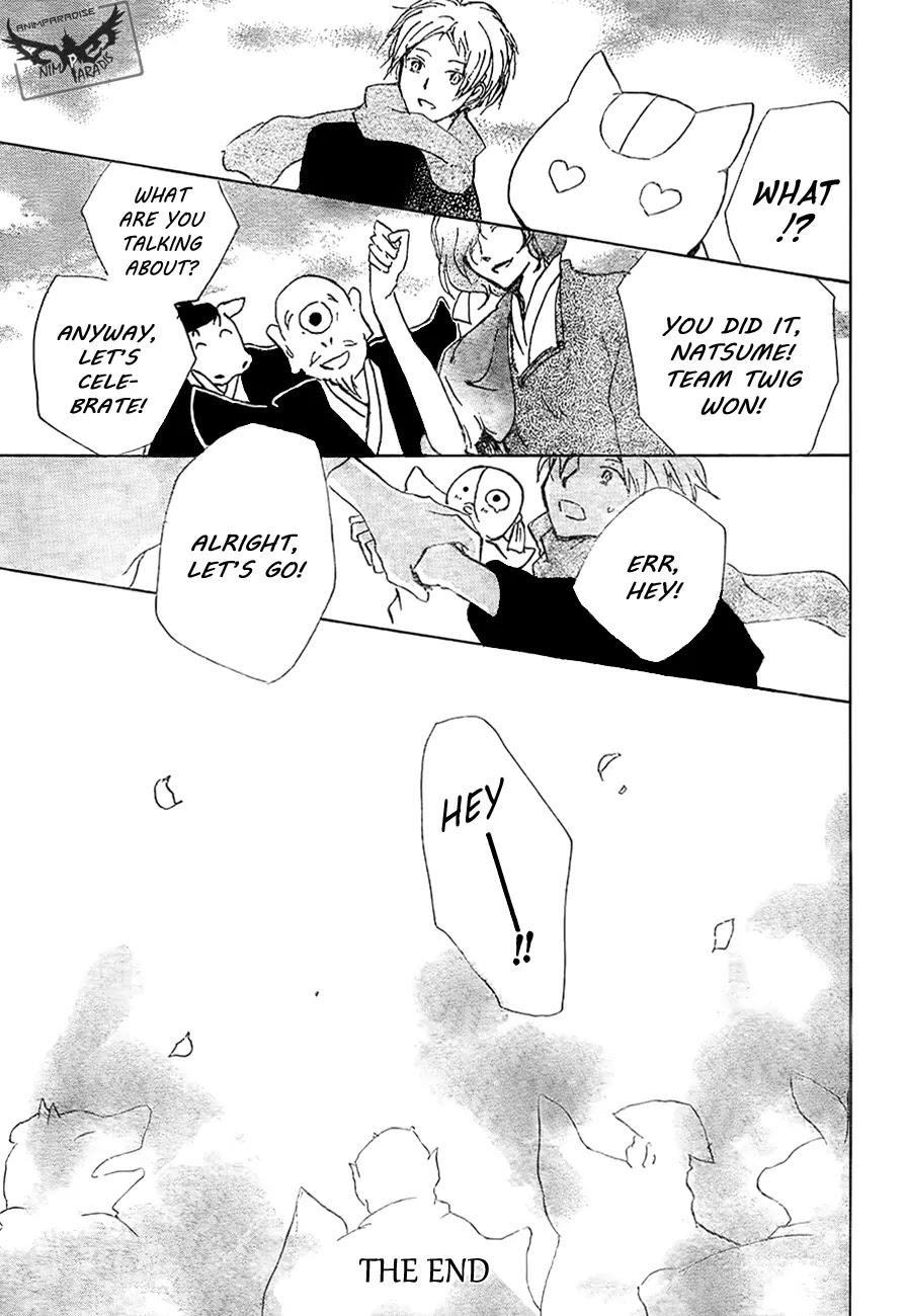 Natsume’s Book of Friends Chapter 82 - Page 47