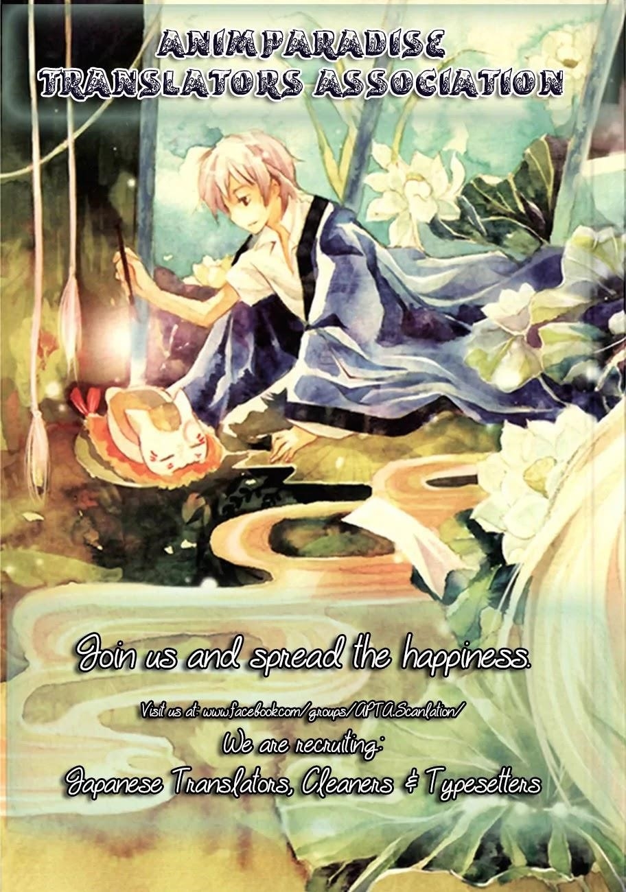 Natsume’s Book of Friends Chapter 82 - Page 48