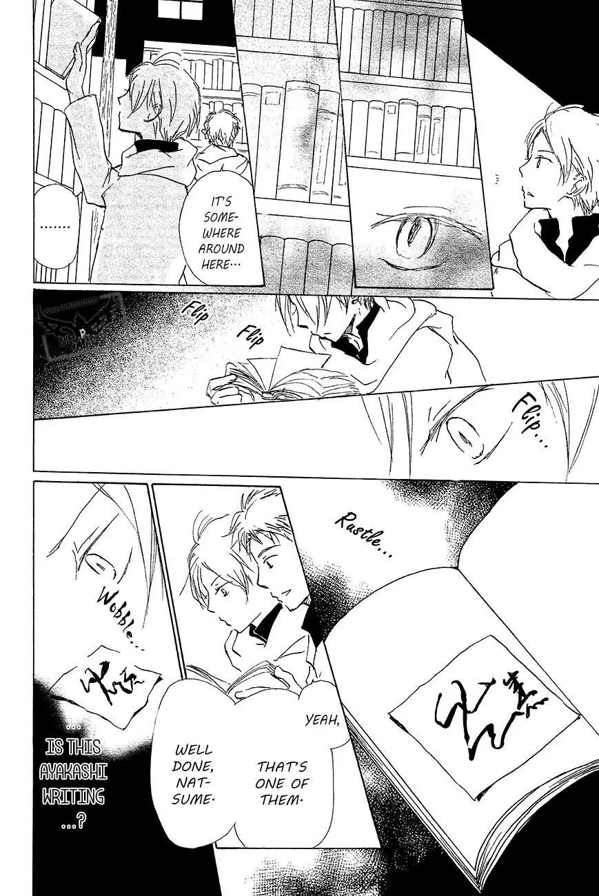 Natsume’s Book of Friends Chapter 83 - Page 19