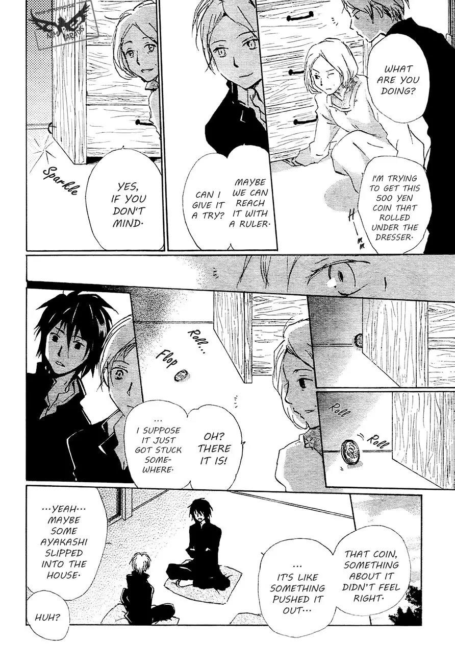 Natsume’s Book of Friends Chapter 84 - Page 12