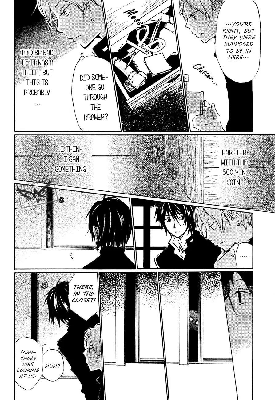 Natsume’s Book of Friends Chapter 84 - Page 14