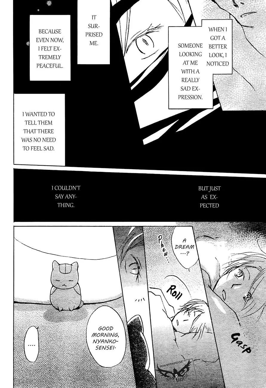 Natsume’s Book of Friends Chapter 84 - Page 16