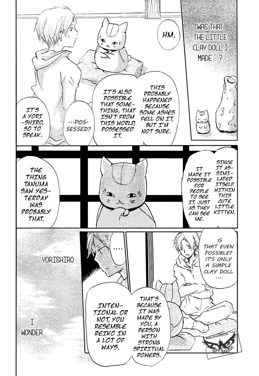 Natsume’s Book of Friends Chapter 84 - Page 18