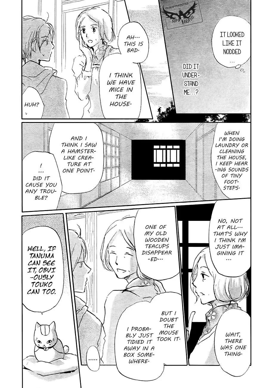 Natsume’s Book of Friends Chapter 84 - Page 21