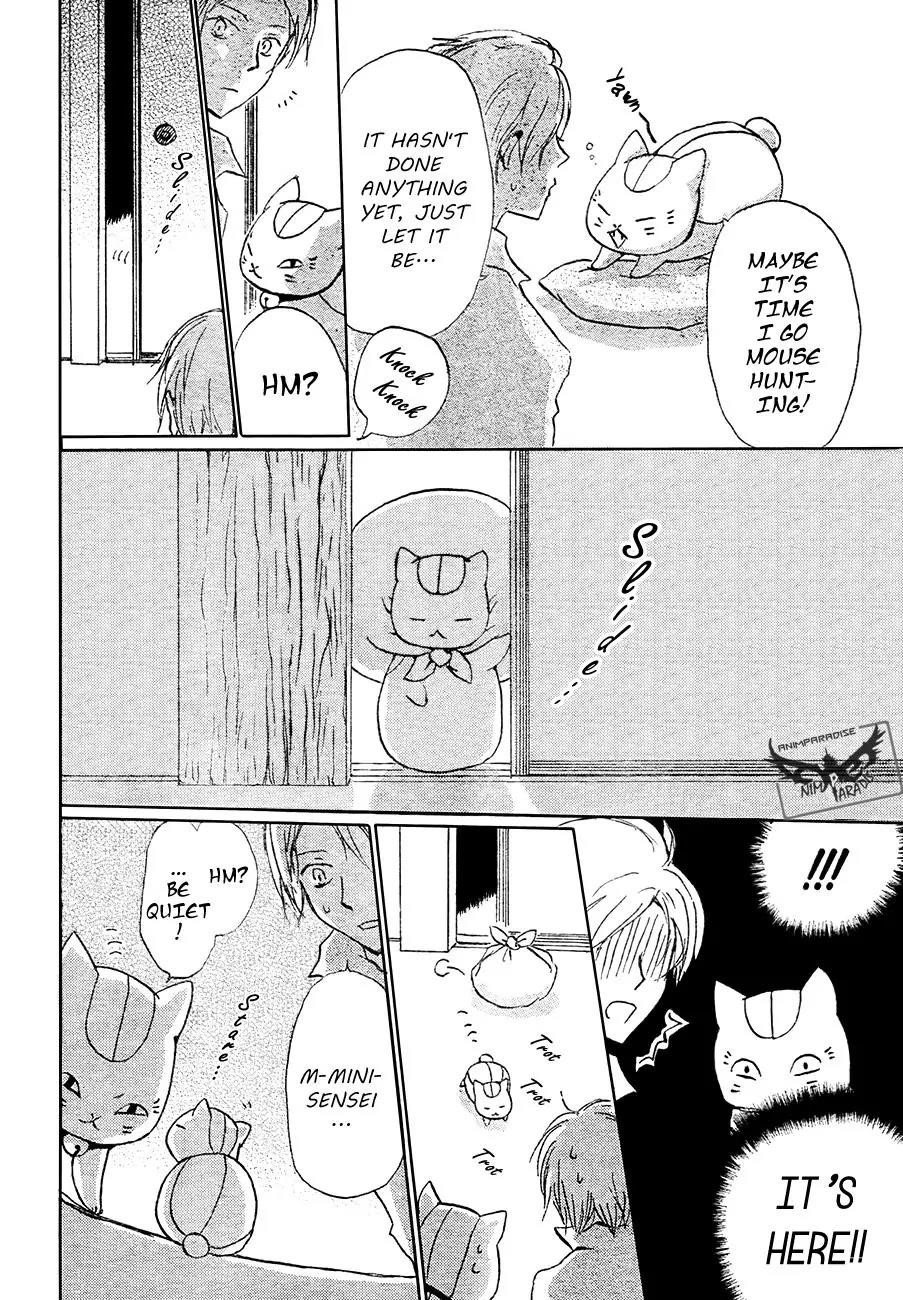 Natsume’s Book of Friends Chapter 84 - Page 22