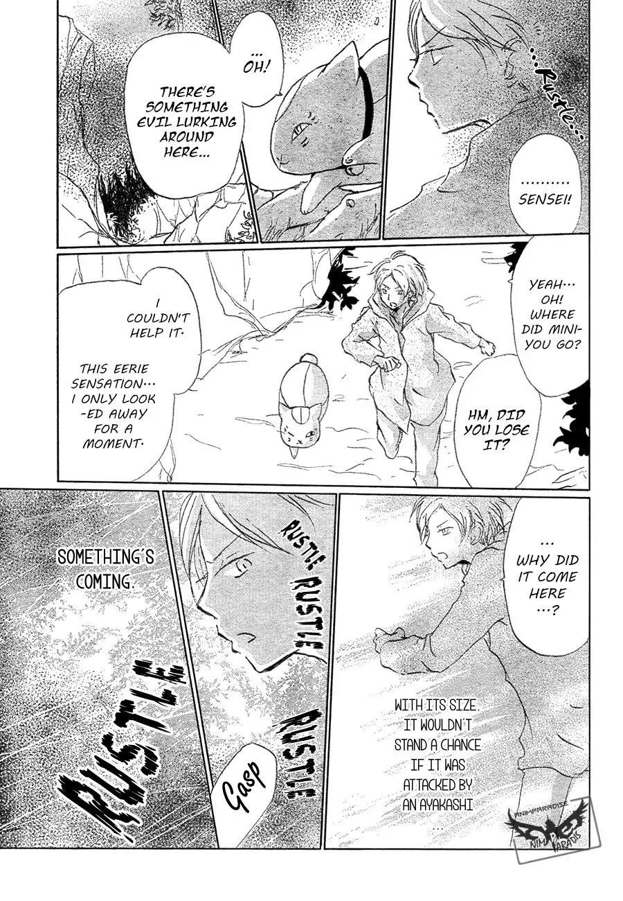 Natsume’s Book of Friends Chapter 84 - Page 25