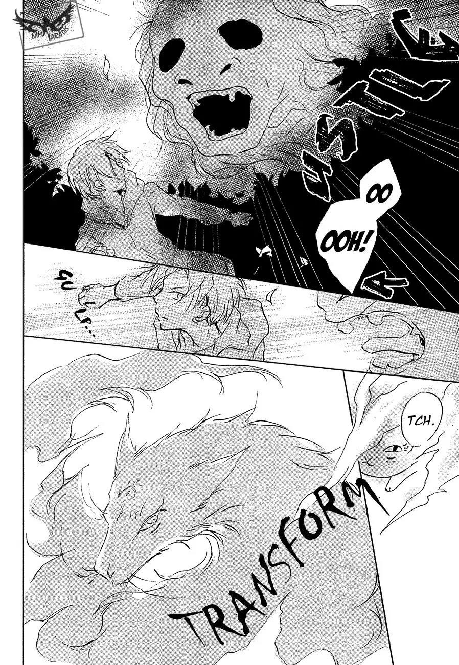 Natsume’s Book of Friends Chapter 84 - Page 26