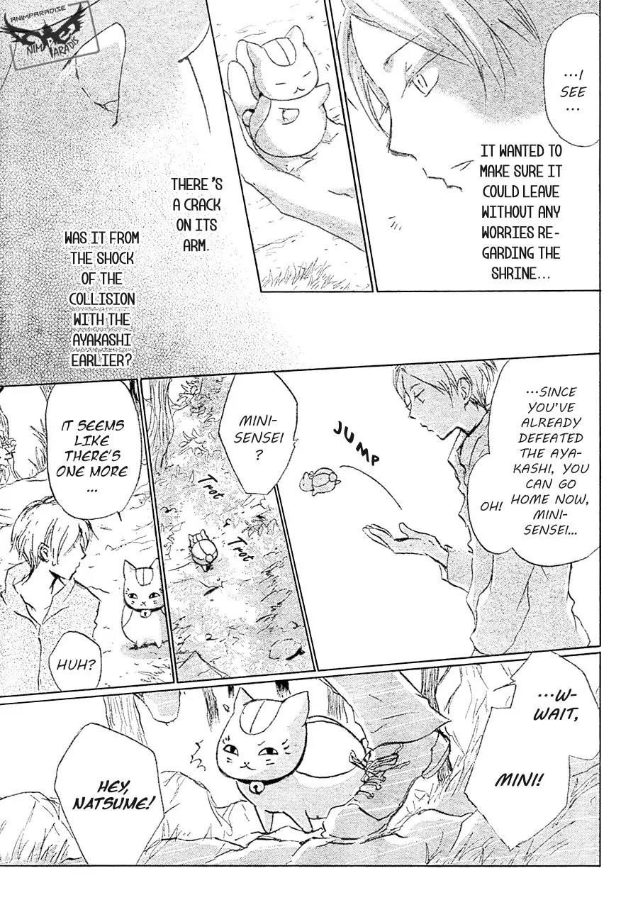 Natsume’s Book of Friends Chapter 84 - Page 31