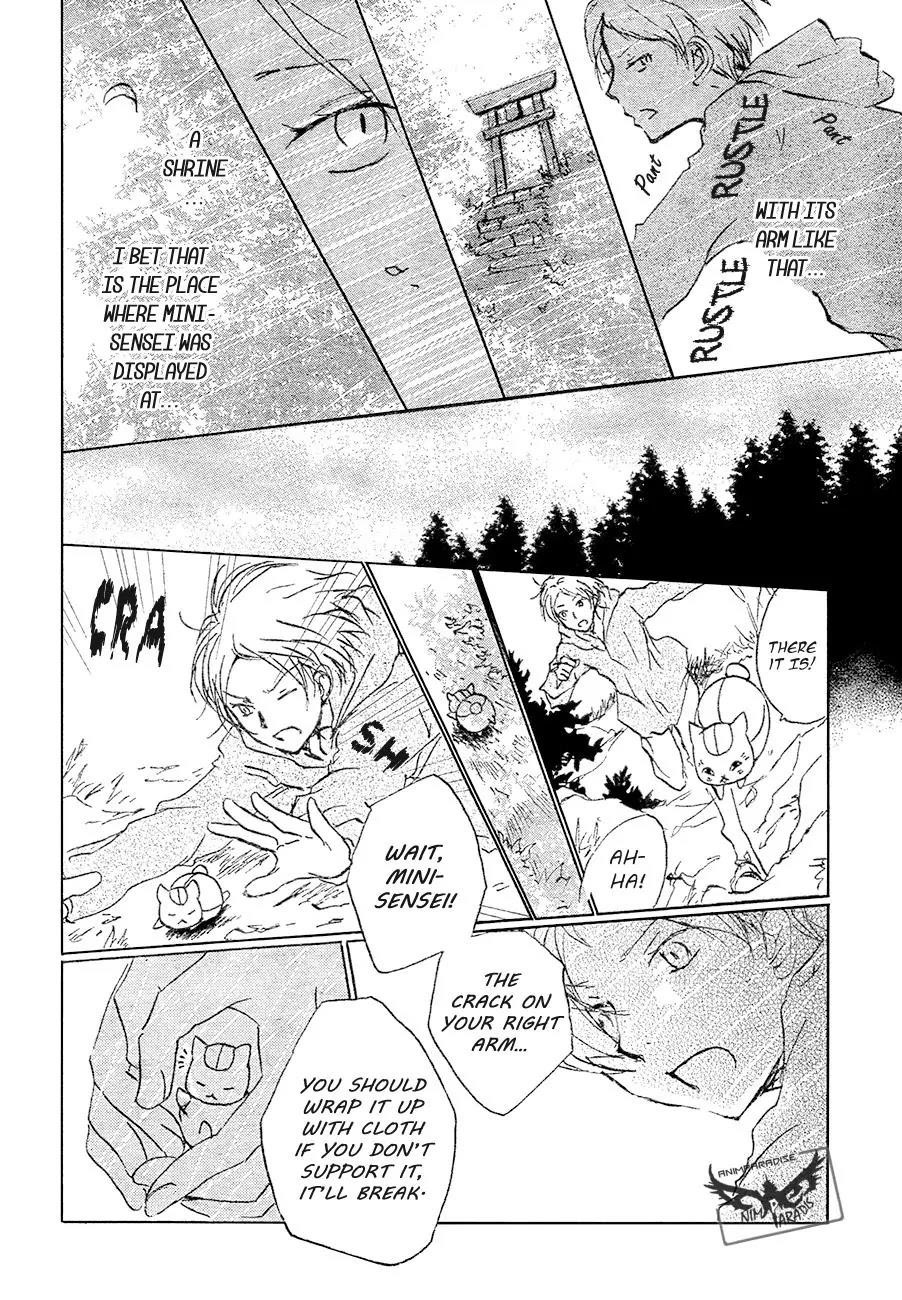 Natsume’s Book of Friends Chapter 84 - Page 32