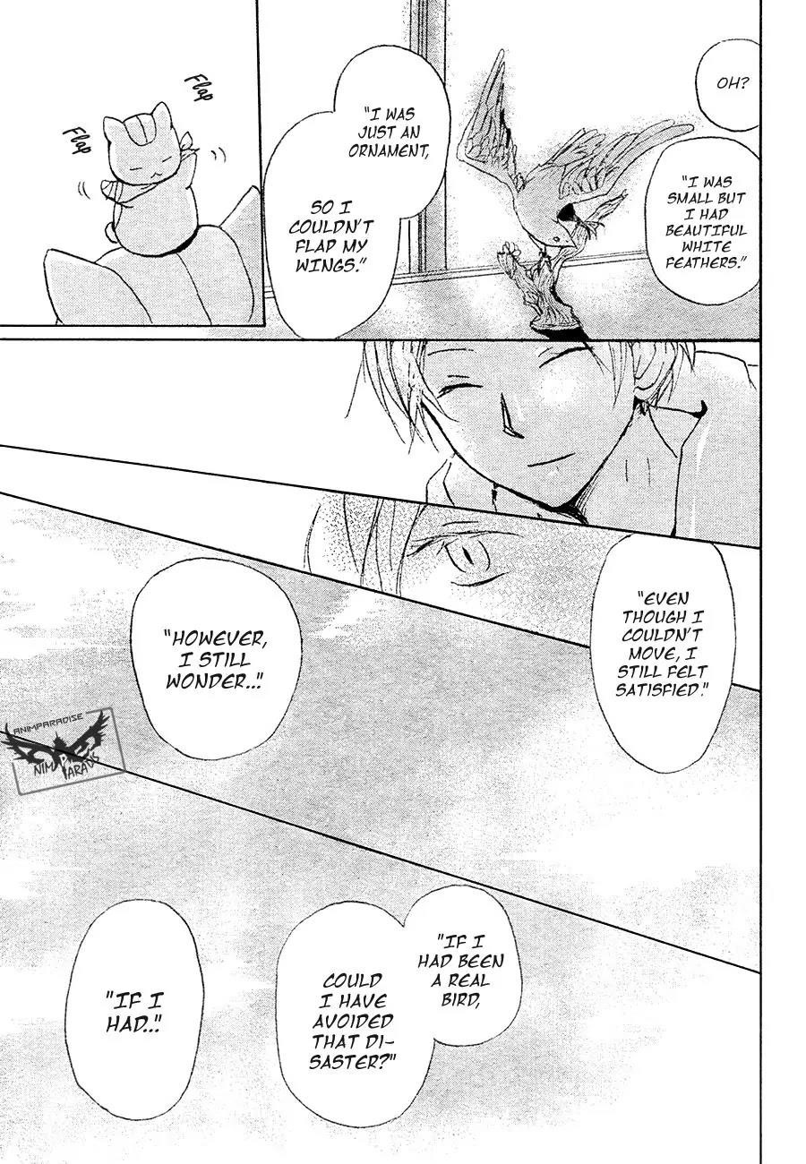 Natsume’s Book of Friends Chapter 84 - Page 35