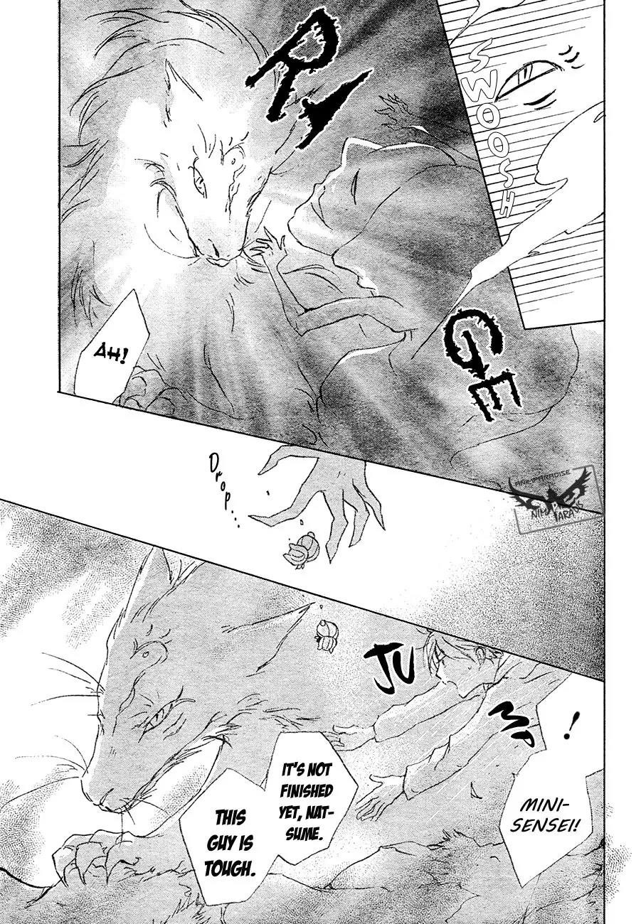 Natsume’s Book of Friends Chapter 84 - Page 39