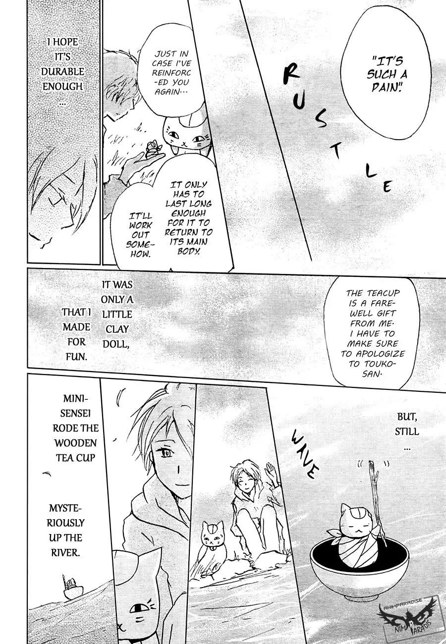 Natsume’s Book of Friends Chapter 84 - Page 45