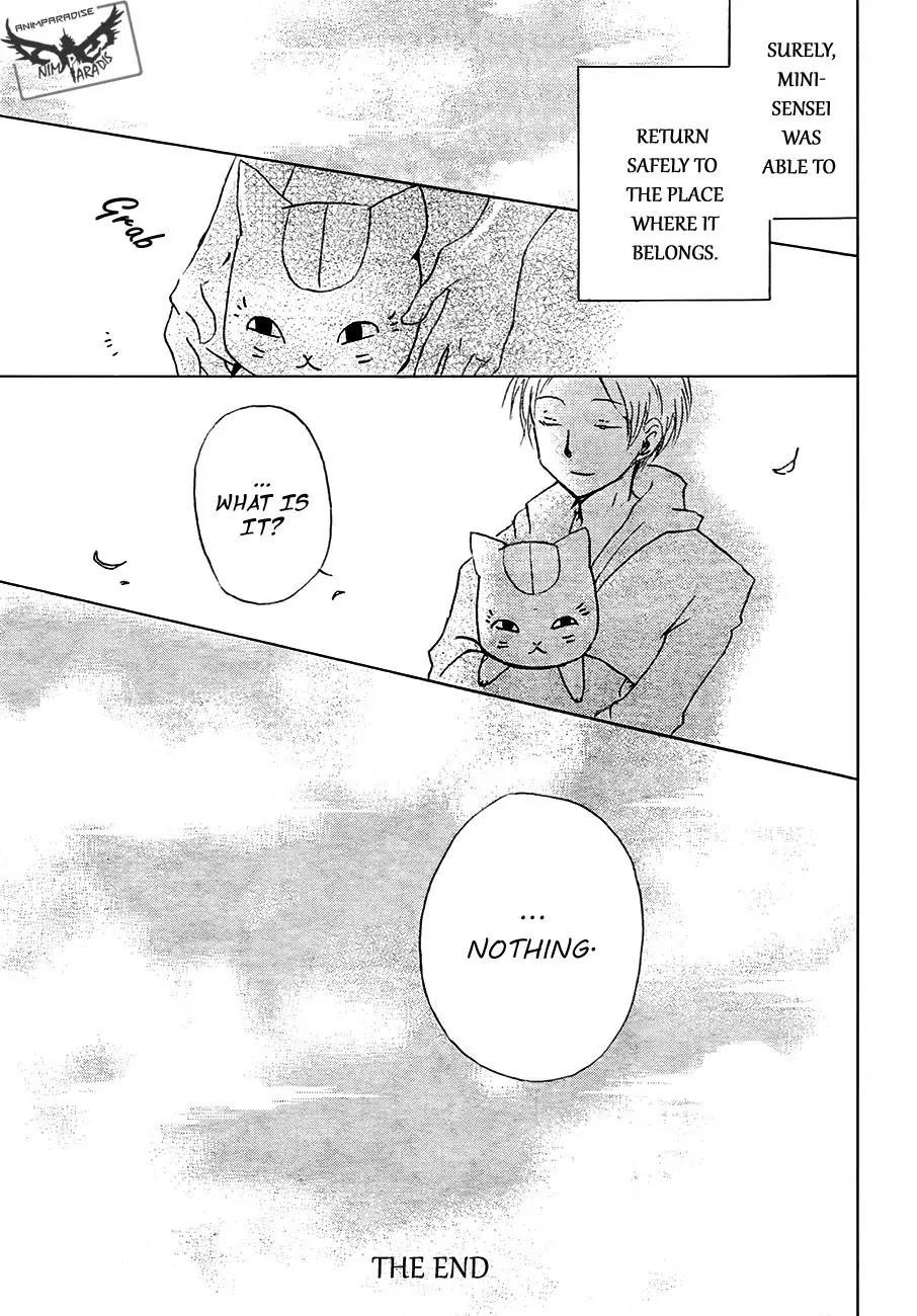 Natsume’s Book of Friends Chapter 84 - Page 46