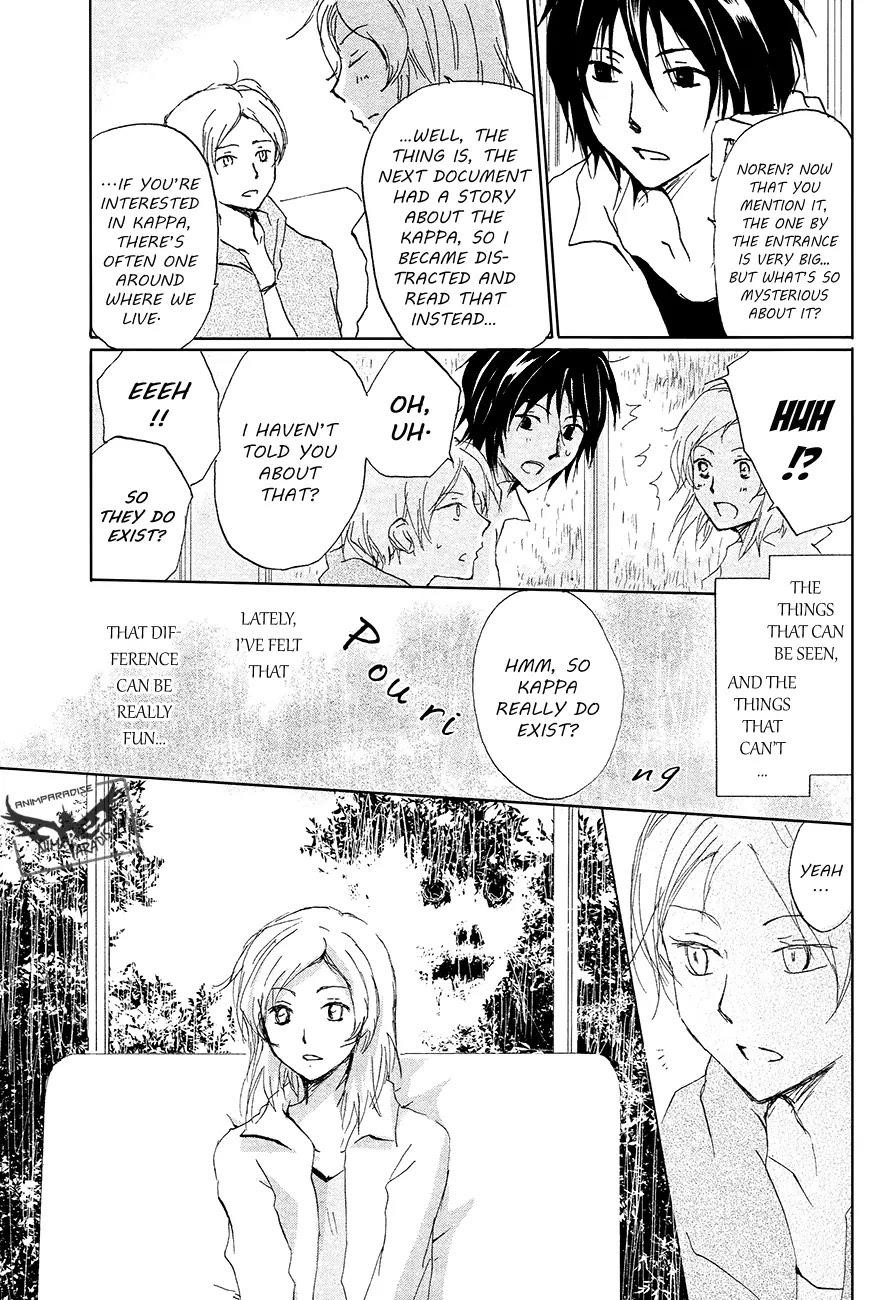 Natsume’s Book of Friends Chapter 85 - Page 10