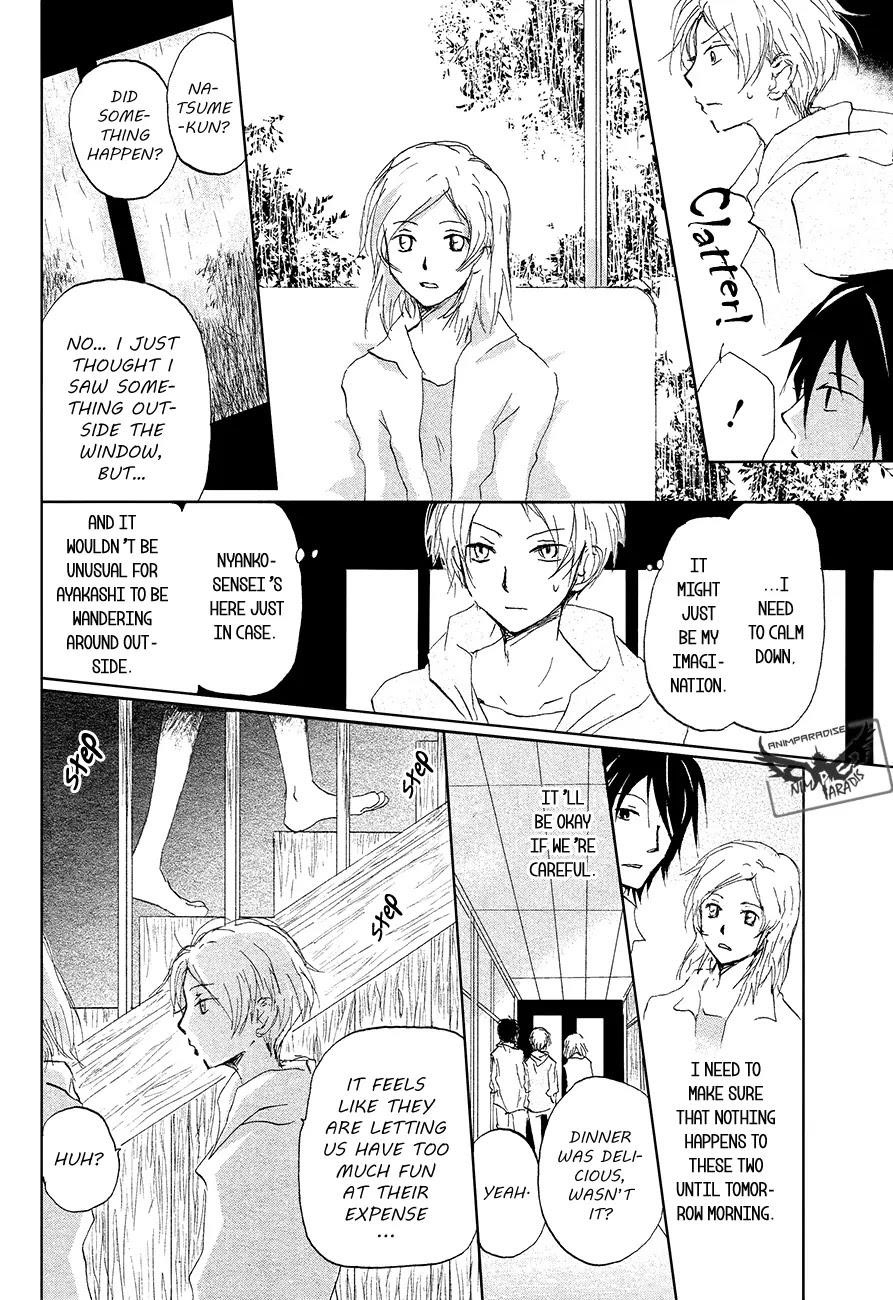 Natsume’s Book of Friends Chapter 85 - Page 11