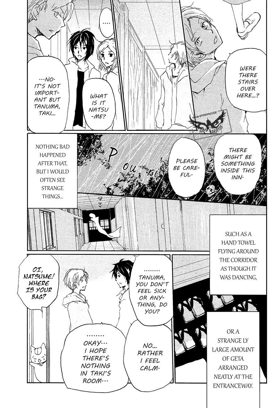 Natsume’s Book of Friends Chapter 85 - Page 12