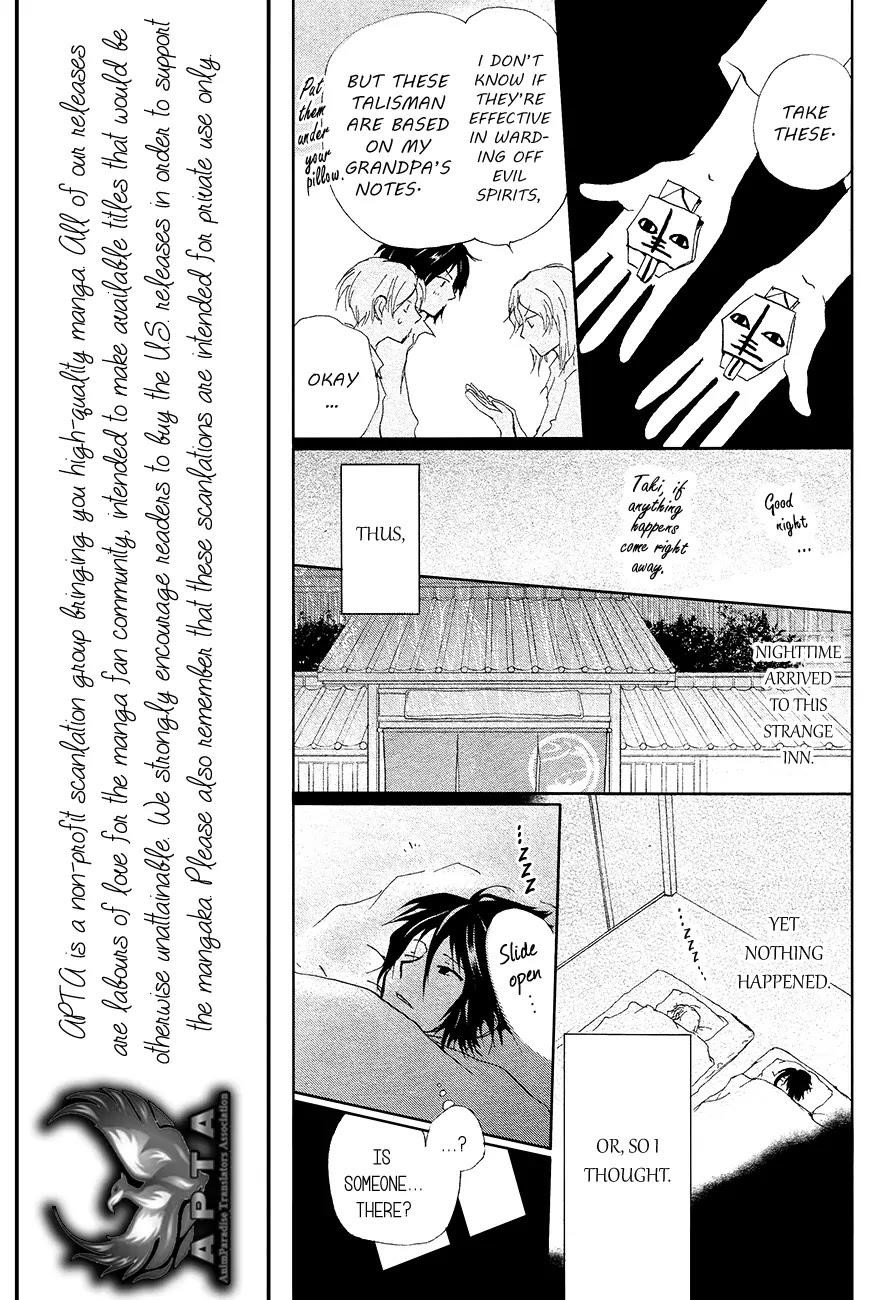 Natsume’s Book of Friends Chapter 85 - Page 14