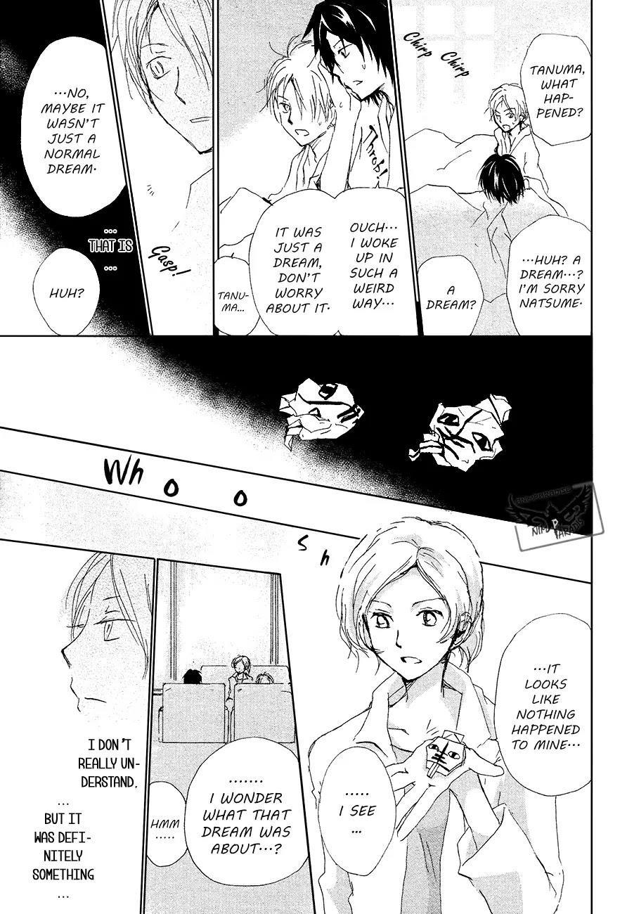 Natsume’s Book of Friends Chapter 85 - Page 16