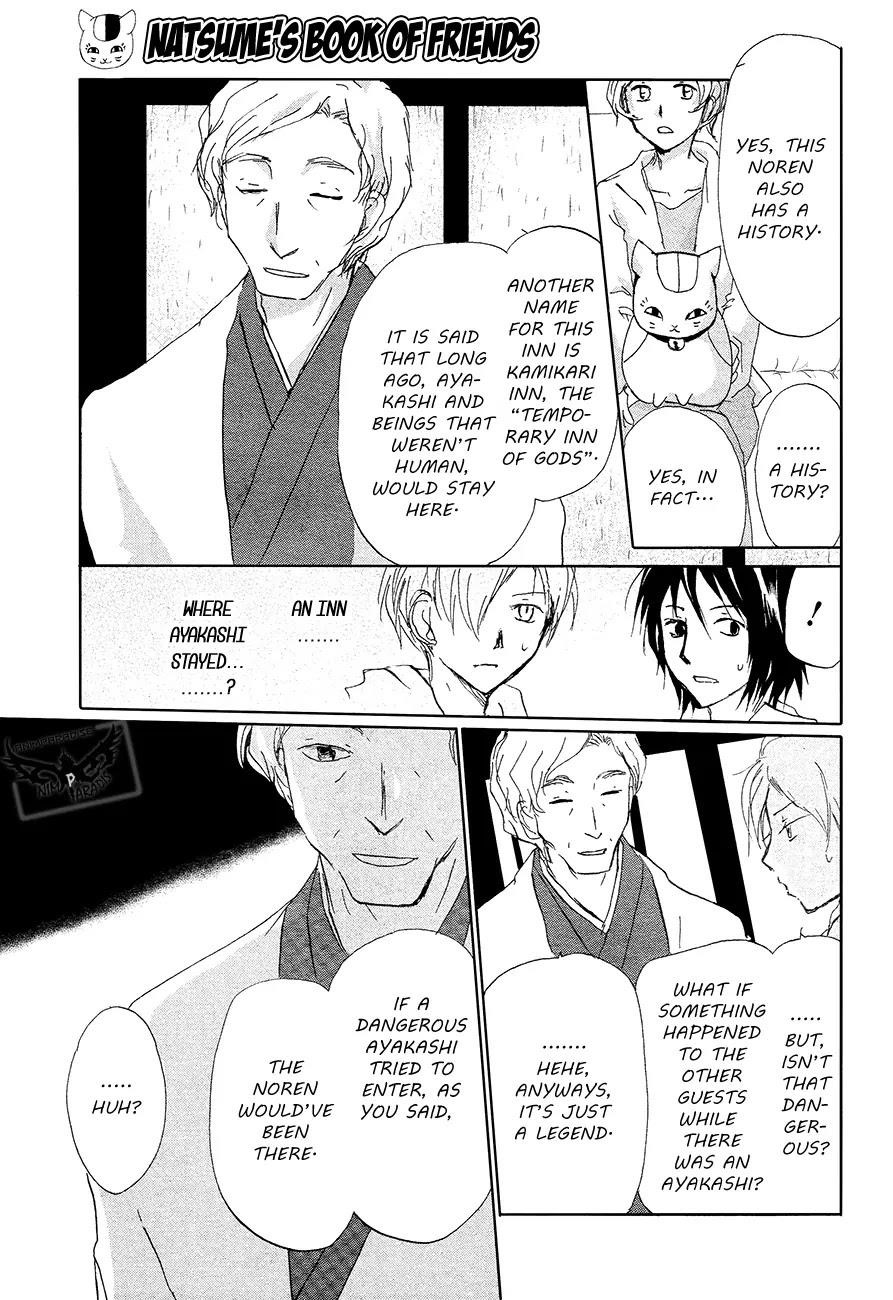 Natsume’s Book of Friends Chapter 85 - Page 20