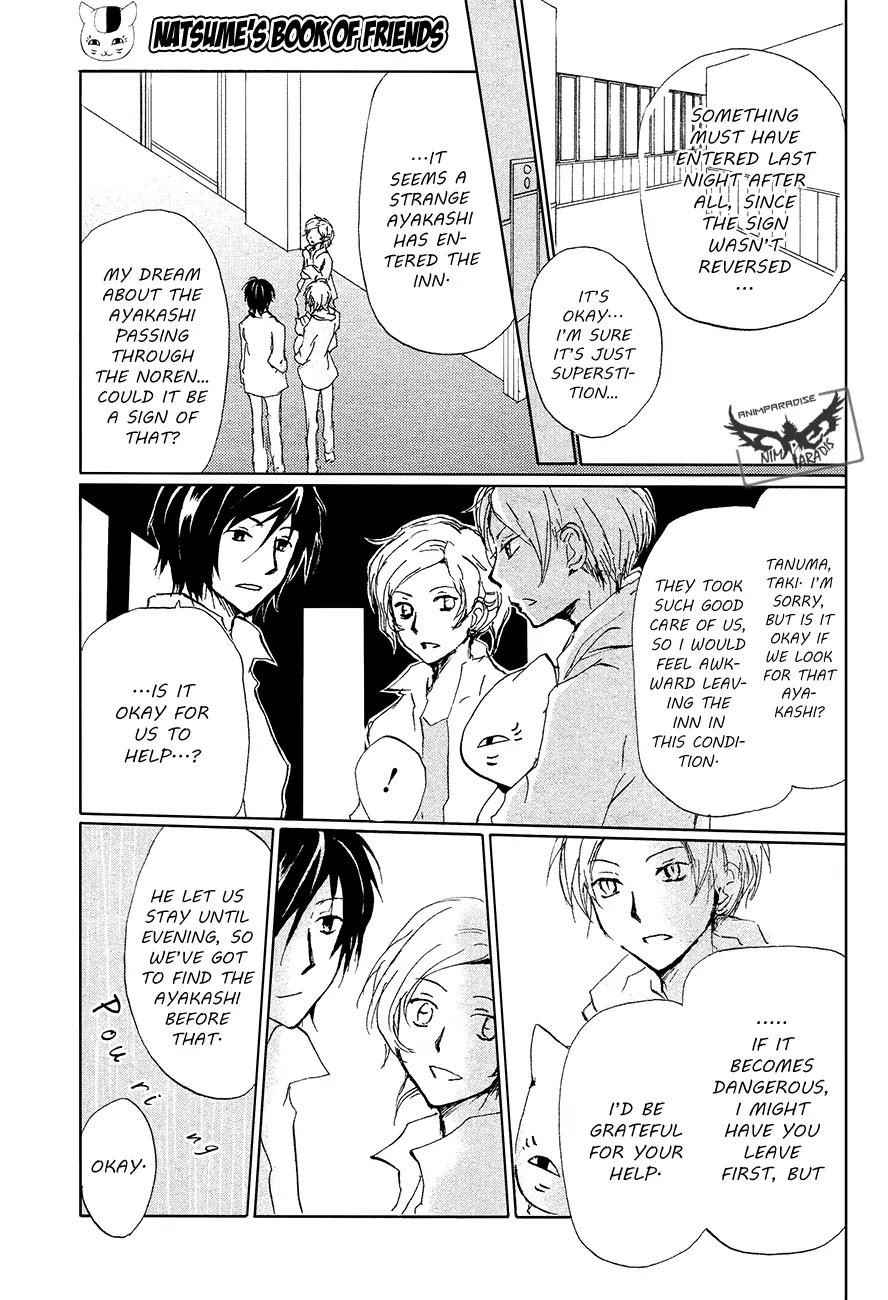 Natsume’s Book of Friends Chapter 85 - Page 24