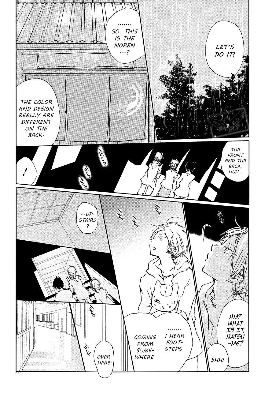Natsume’s Book of Friends Chapter 85 - Page 25