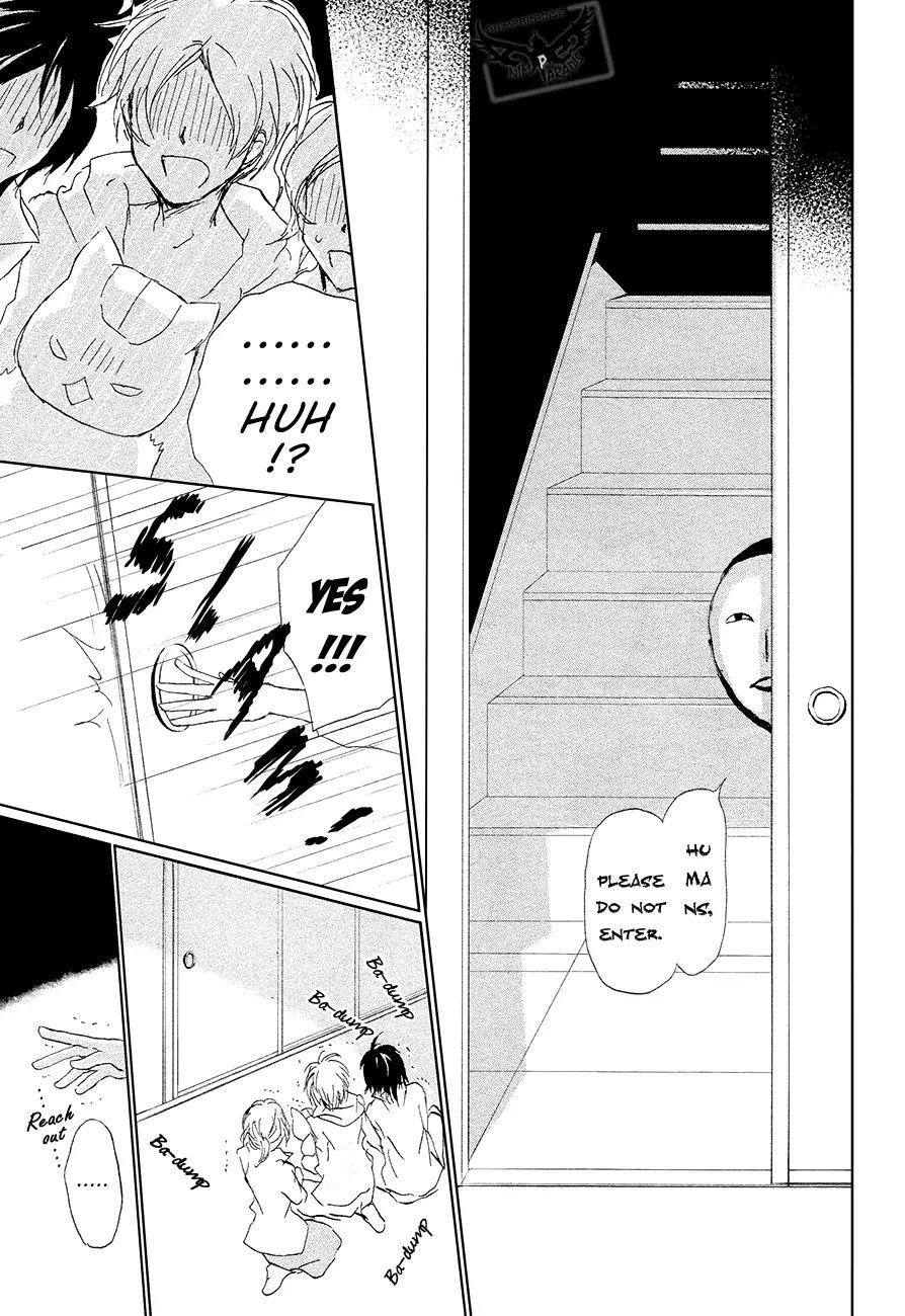 Natsume’s Book of Friends Chapter 85 - Page 28