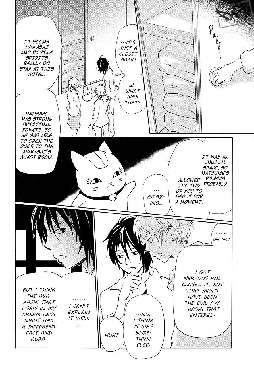 Natsume’s Book of Friends Chapter 85 - Page 29