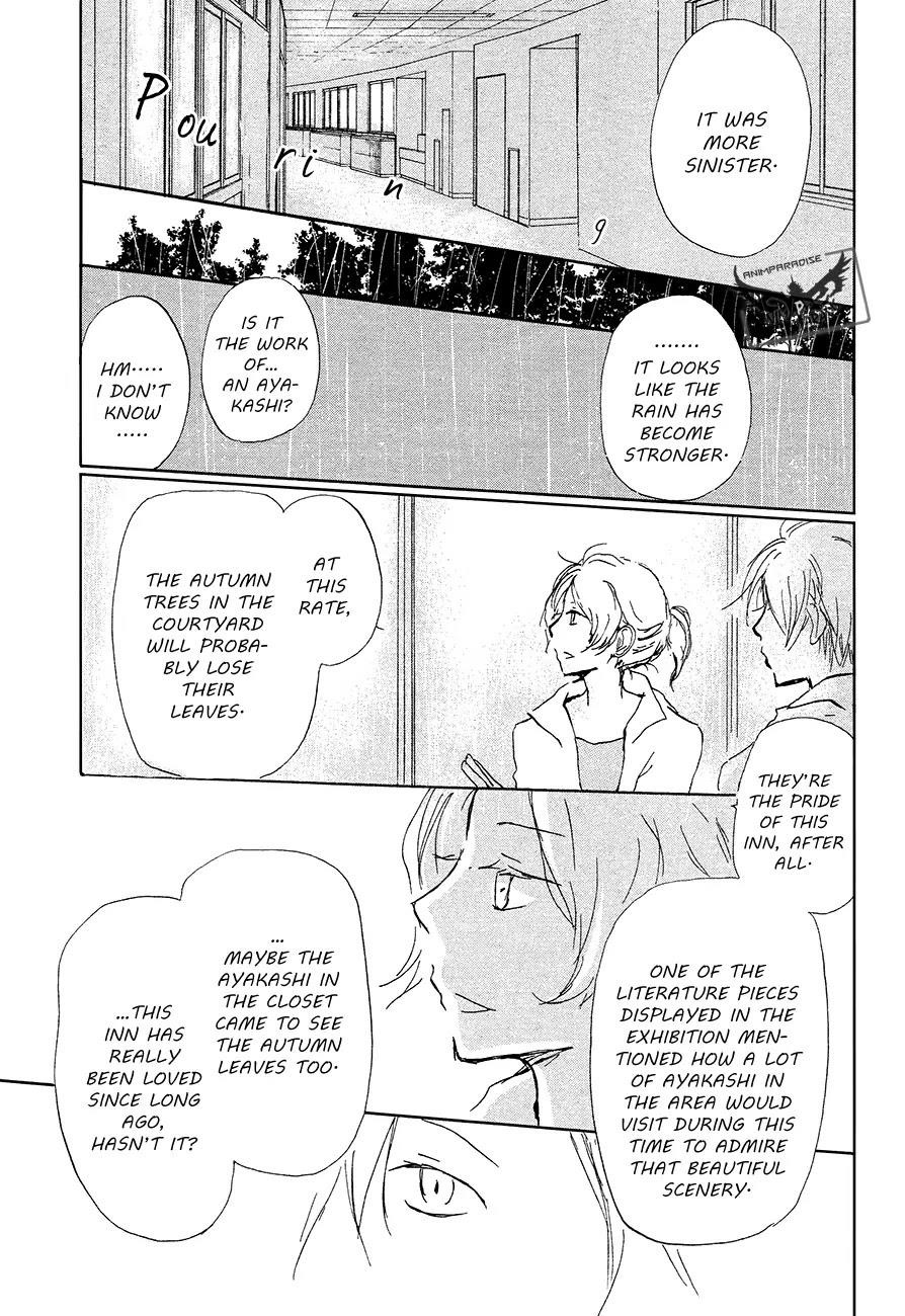 Natsume’s Book of Friends Chapter 85 - Page 30