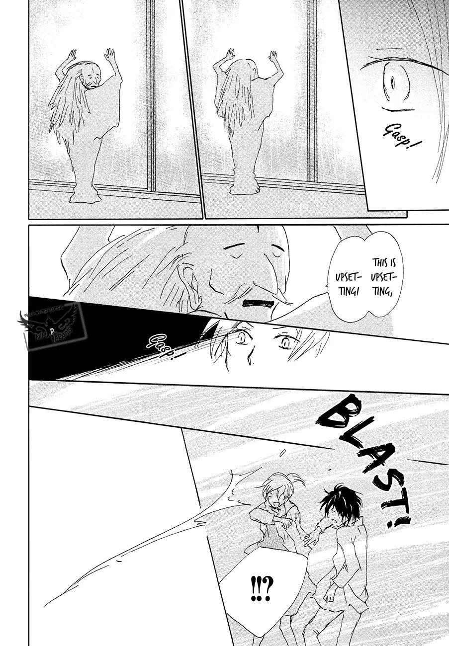 Natsume’s Book of Friends Chapter 85 - Page 31