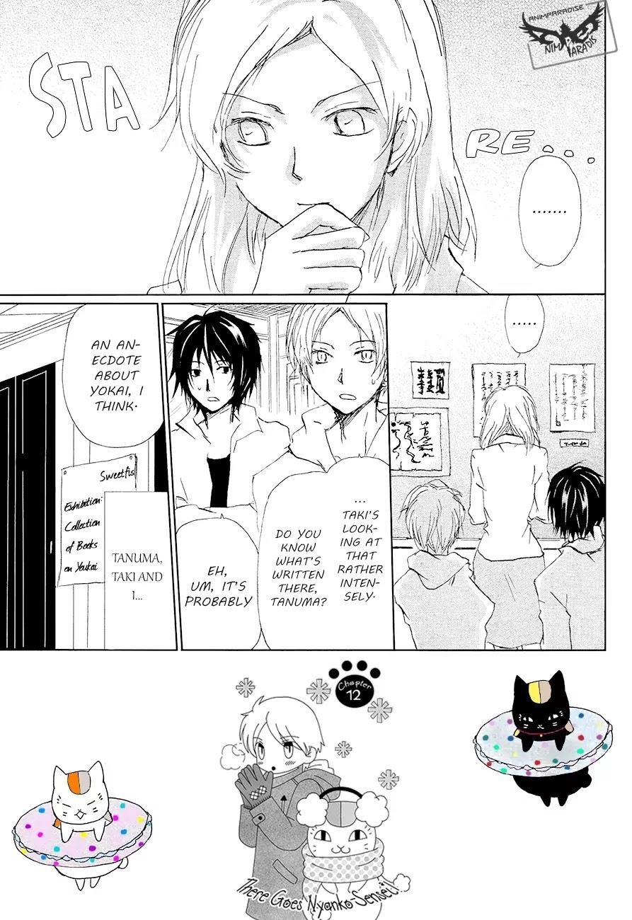 Natsume’s Book of Friends Chapter 85 - Page 4