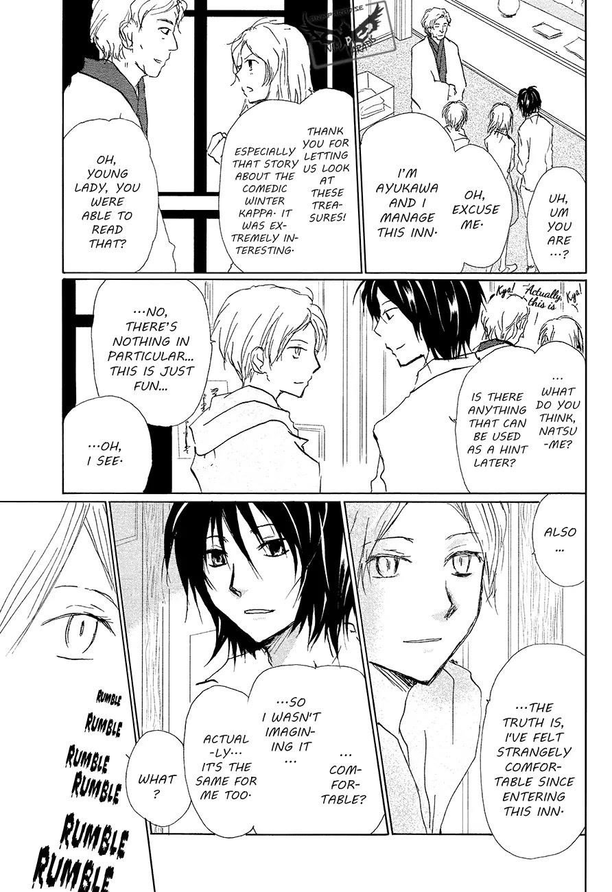 Natsume’s Book of Friends Chapter 85 - Page 6