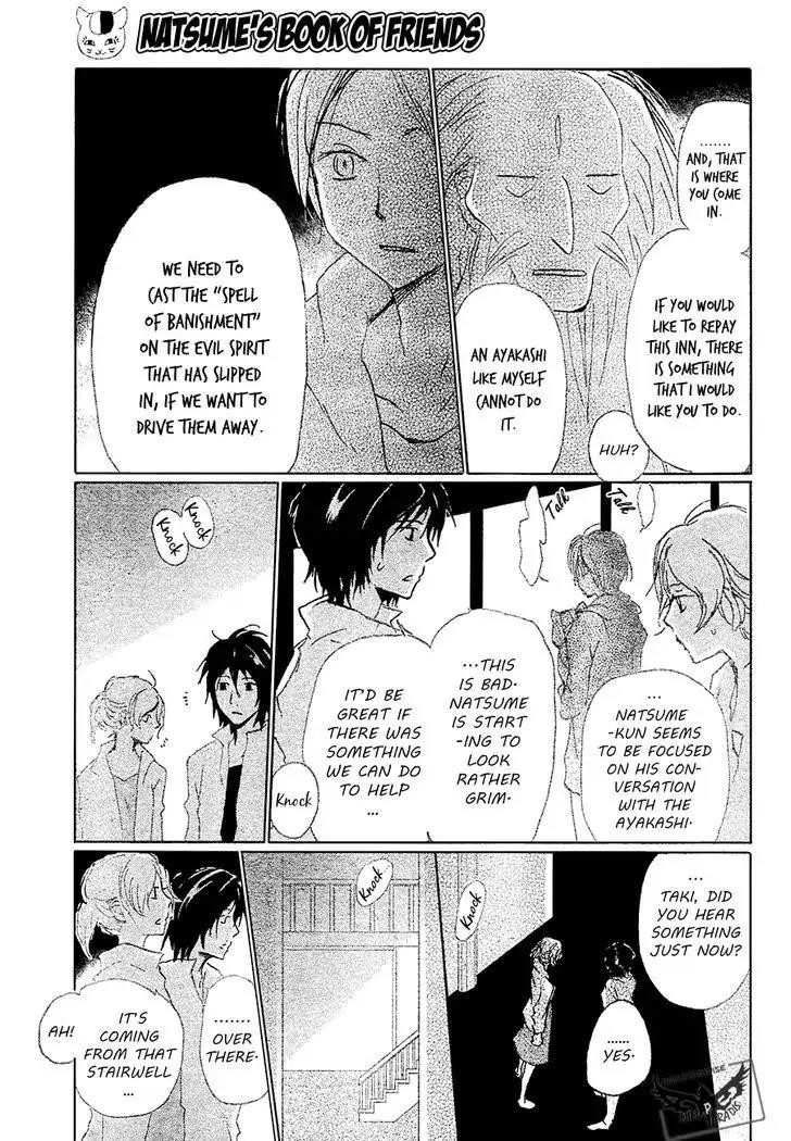 Natsume’s Book of Friends Chapter 86 - Page 10