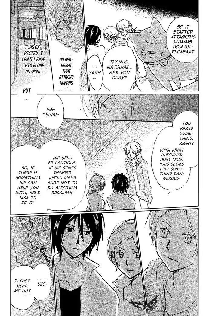 Natsume’s Book of Friends Chapter 86 - Page 13