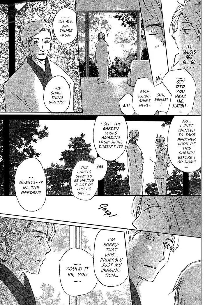 Natsume’s Book of Friends Chapter 86 - Page 16