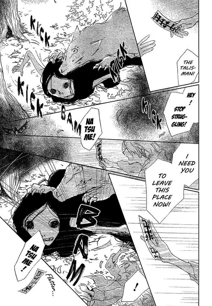 Natsume’s Book of Friends Chapter 86 - Page 22