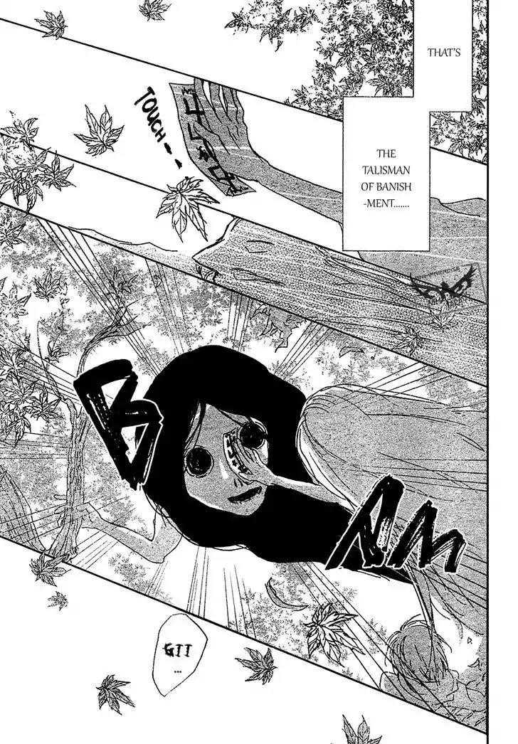 Natsume’s Book of Friends Chapter 86 - Page 24