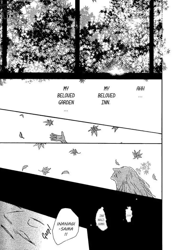 Natsume’s Book of Friends Chapter 86 - Page 26