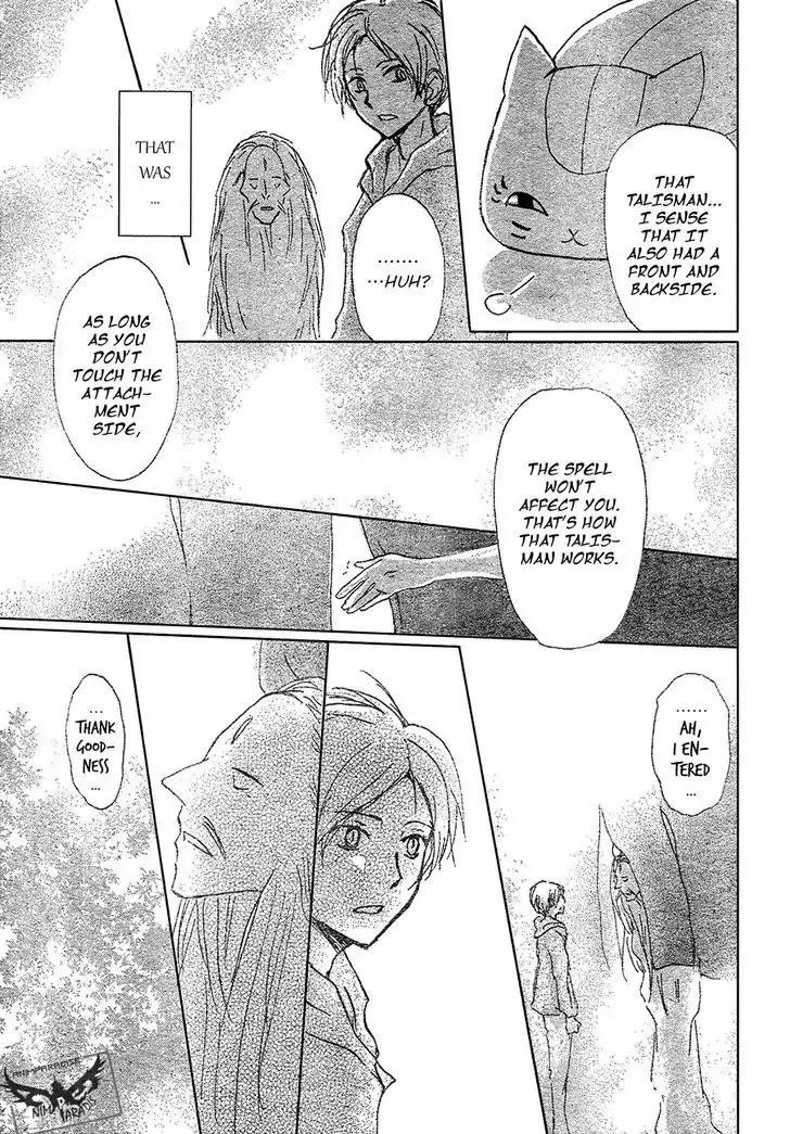 Natsume’s Book of Friends Chapter 86 - Page 30