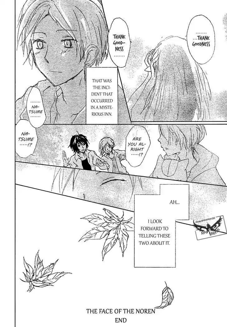 Natsume’s Book of Friends Chapter 86 - Page 31