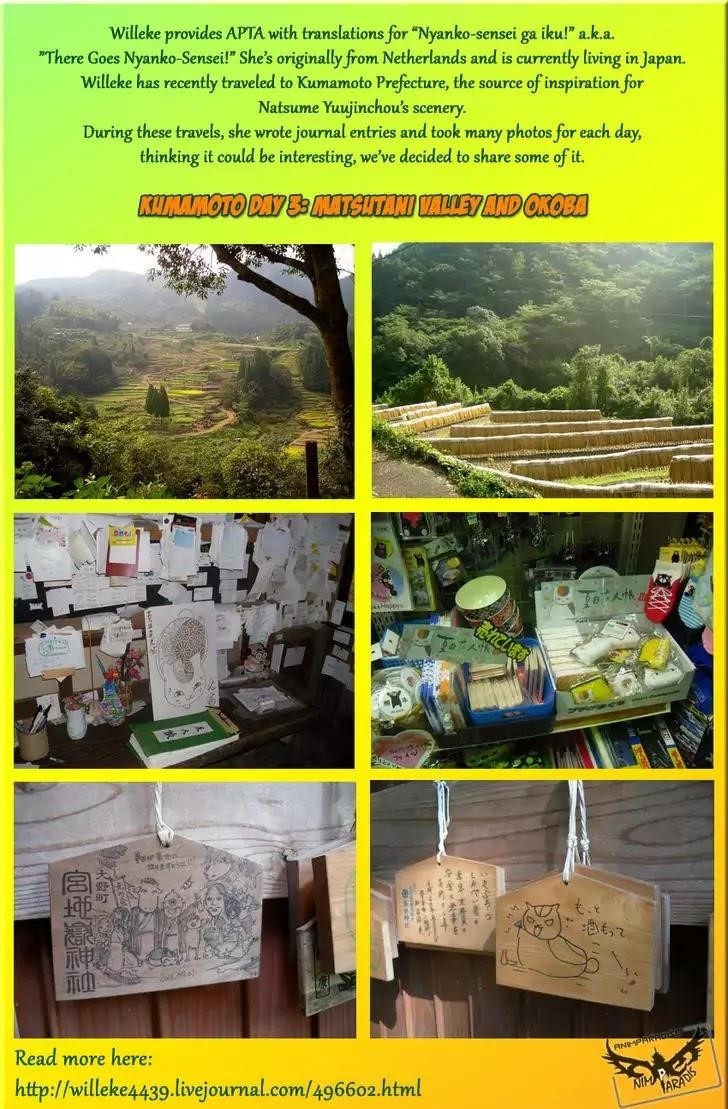 Natsume’s Book of Friends Chapter 86 - Page 33