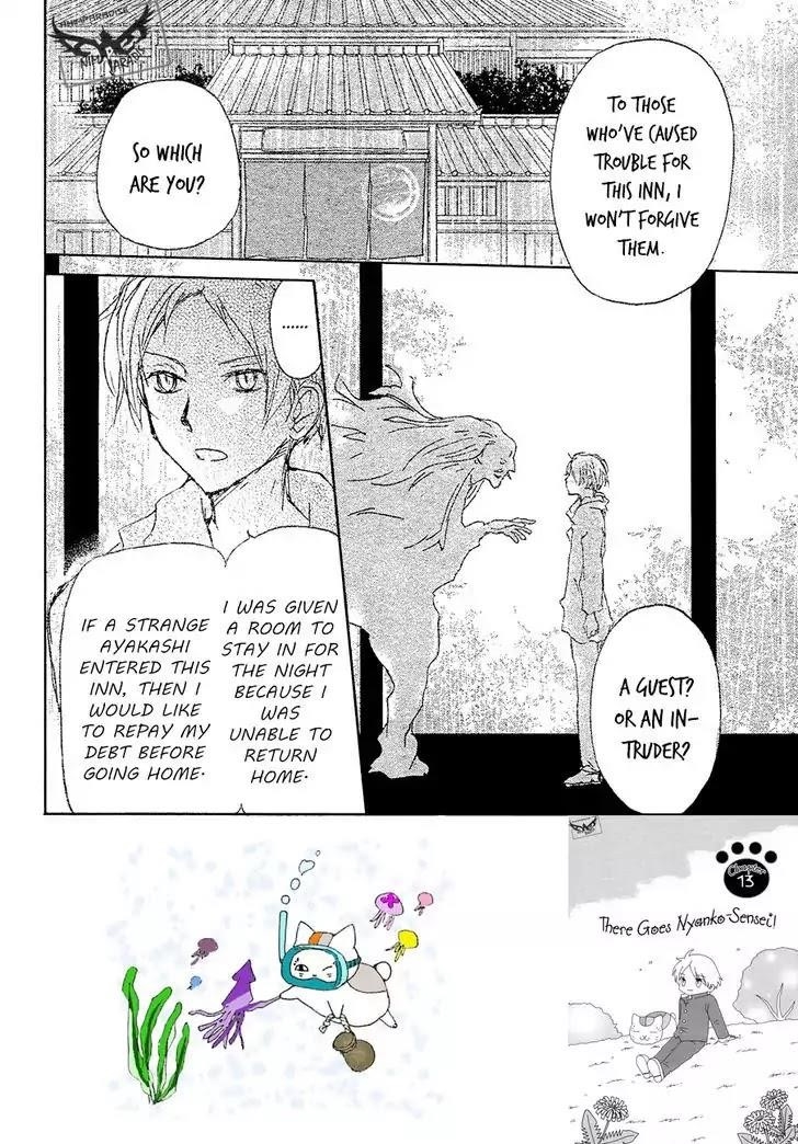 Natsume’s Book of Friends Chapter 86 - Page 4