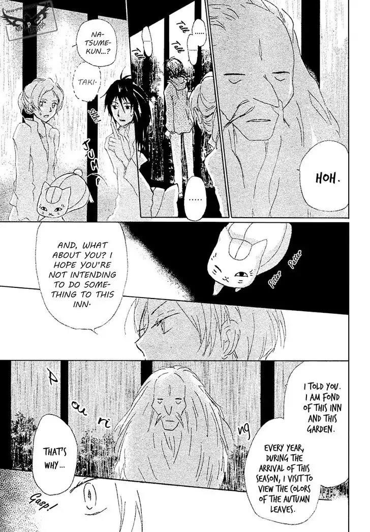 Natsume’s Book of Friends Chapter 86 - Page 5