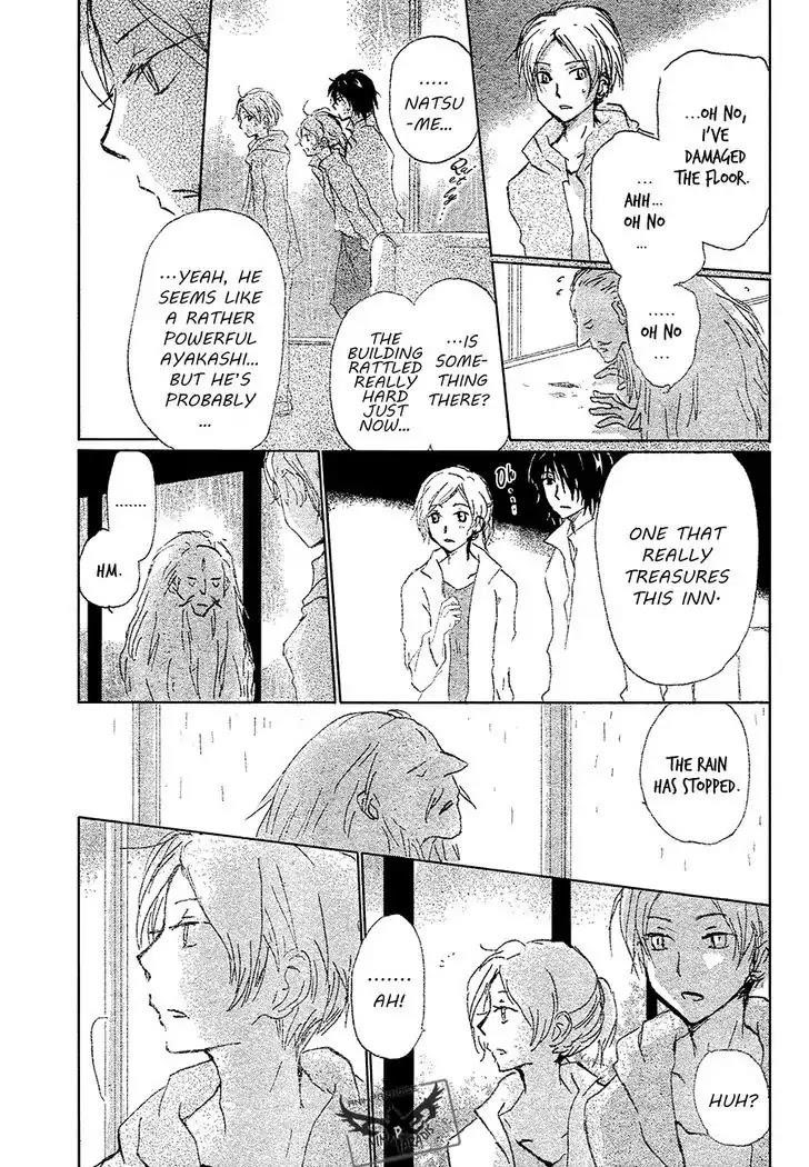 Natsume’s Book of Friends Chapter 86 - Page 7