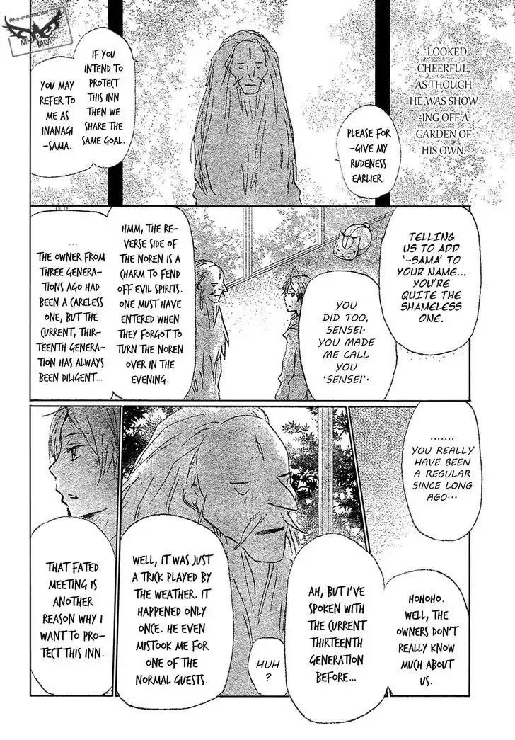 Natsume’s Book of Friends Chapter 86 - Page 9