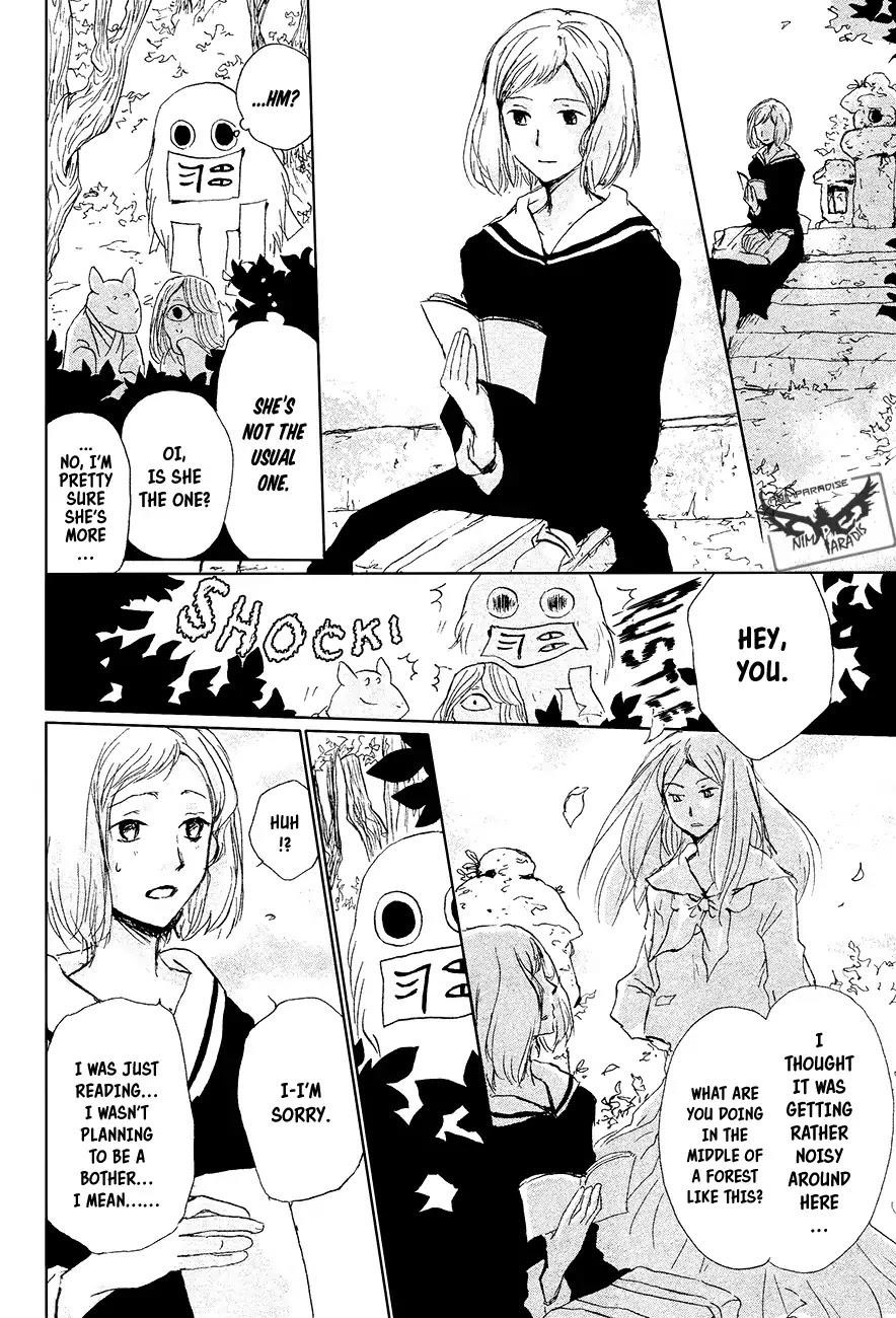 Natsume’s Book of Friends Chapter 88 - Page 13