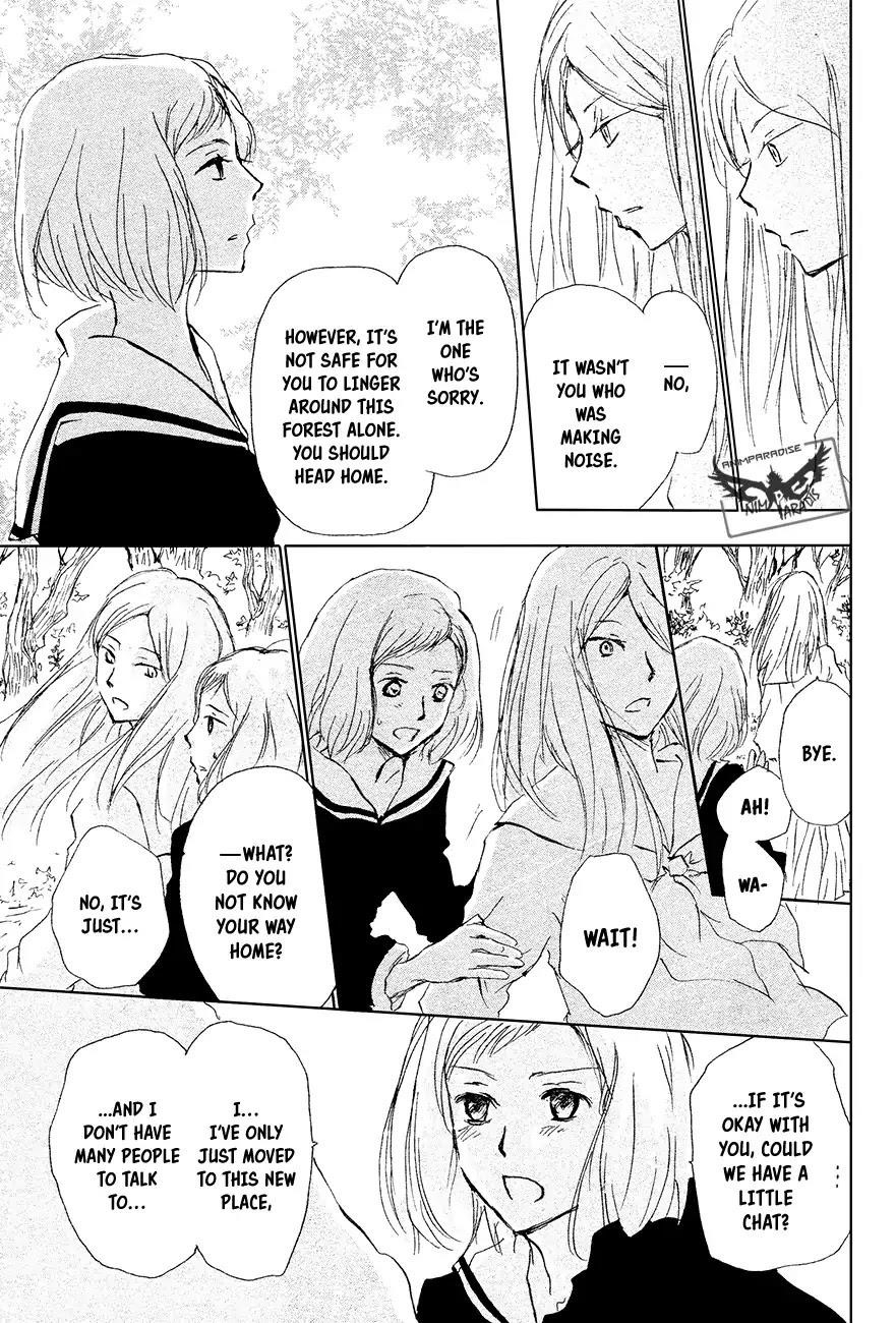 Natsume’s Book of Friends Chapter 88 - Page 14