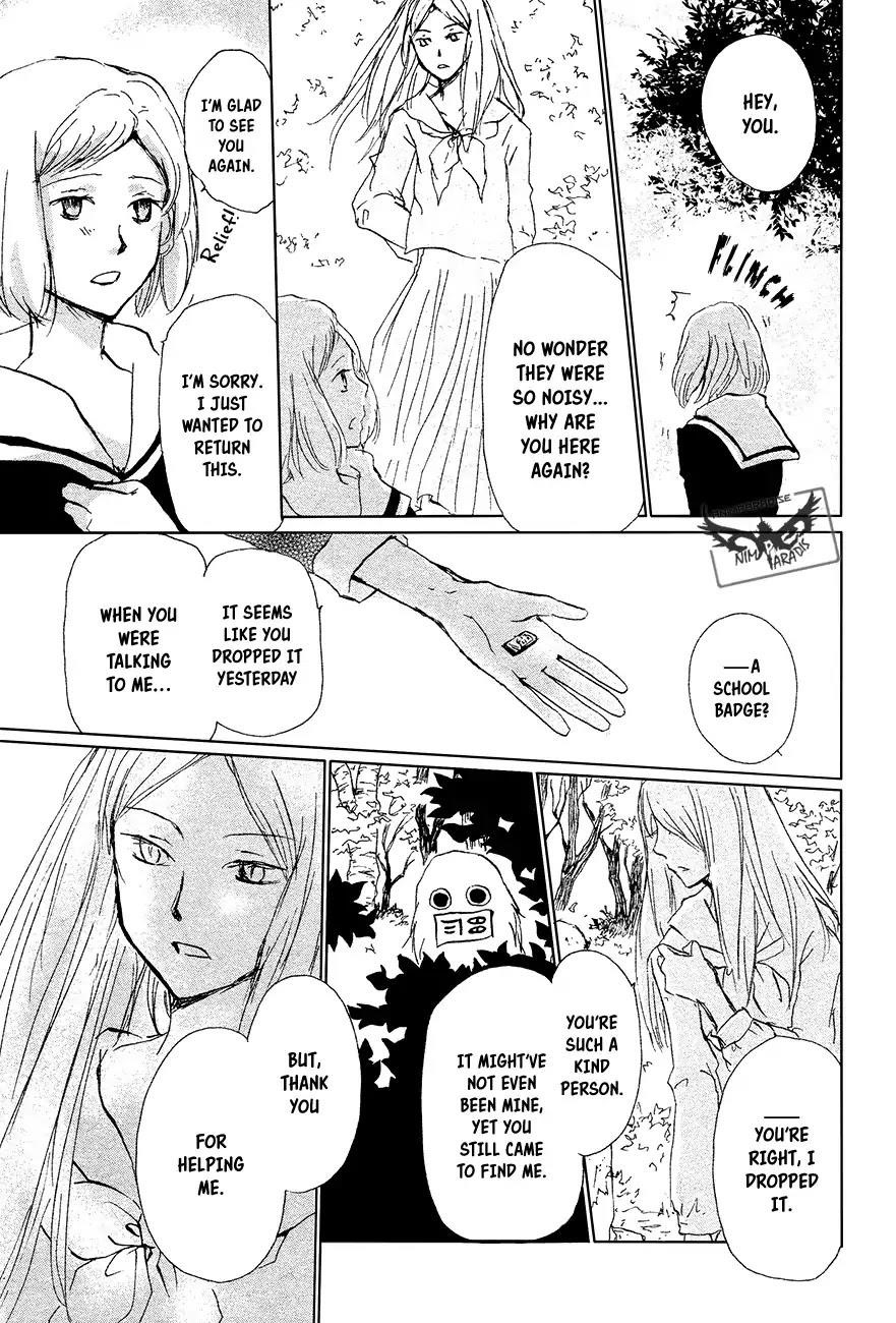 Natsume’s Book of Friends Chapter 88 - Page 16